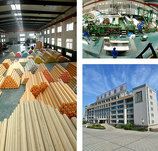 nhà máy của Công ty TNHH Công nghệ Vật liệu Mới Chiết Giang Minglong